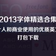 彩吧论坛一首页一彩吧论坛