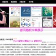 澳门彩库网站下载手机版免费